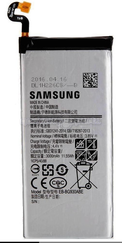Galaxy S7 Battery