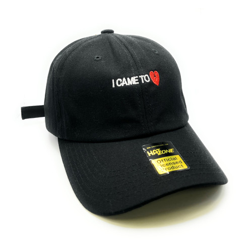 I Came to Break Hearts Dad Hat (Black)