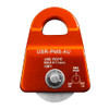 USR Aluminum Micro Pulley - 7/16" Rope