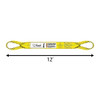 Liftex 2 Ply 4" x 12 ft Eye & Eye Type 4 Pro-Edge Web Sling - 11500 lbs WLL