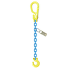 5/16" x 5 ft Type MG-CL Single Leg Grade 100 Chain Sling - 5700 lbs WLL