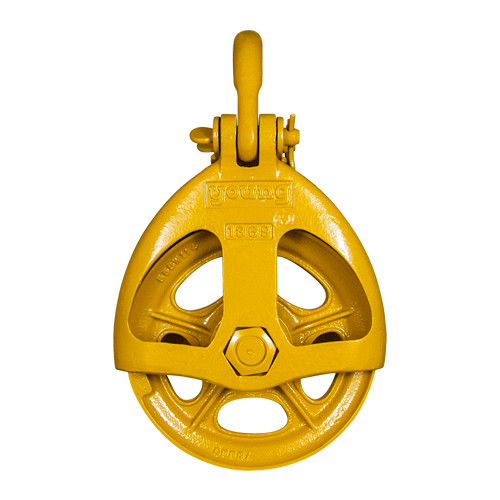 Young 1569 Half Side Haulback Block - 15 Ton WLL - #V1035