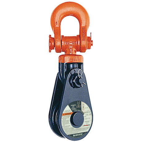 Crosby 431 8" BB Snatch Block w/ Shackle - 20 Ton WLL - #121022