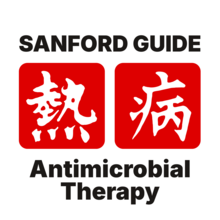 Sanford Guide Antimicrobial Therapy app icon