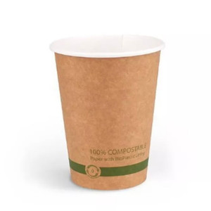 Paper Cups 120z - Hot or Cold Beverage - 20pk
