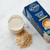Oat Milk Creamer - Sweet and Creamy - 32oz