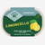 Italian Limoncello Gelato - 30.4oz
