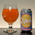 Pink Guava Sour Nah Beer - NA - 6pk Pink Guava Sour Nah Beer - NA - 6pk