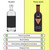Nightcap Elixir - 500ml Nightcap Elixir - 500ml