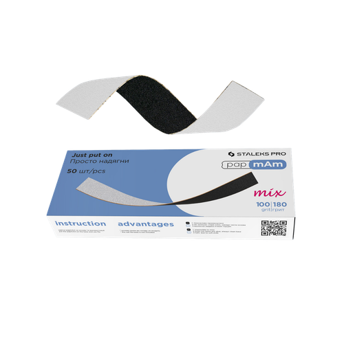 Staleks Disposable Files 100/180 grit (50 pcs)
