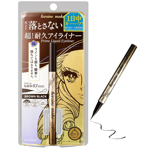 Heroine Make by KISSME Prime Liquid Eyeliner, Super Waterproof, Ultra Fine Tip for Precise Eye Makeup, Stay All Day Long