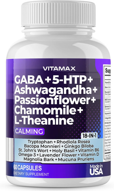 GABA 500mg 5 HTP 150mg Ginkgo Biloba L Tryptophan 500mg L Theanine 200