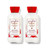 Gingham Love Super Smooth Body Lotion Sets Gift For Women 8 Oz -2 Pack