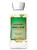 Shea & Vitamin E Lotion Cucumber Melon 8 oz