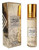 ArdAlZaafaran Roll On Oil Attar Perfume Itr Free From Alcohol 10mL (0.