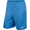 Nike Park II Knit Short - ADULT Uni Blue/White