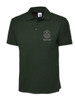 Royal Green Jackets 50th Anniversary Polo