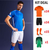 Drive S/Sleeve Football Kit - ADULT - 14 x Outfield, 1 x Keeper