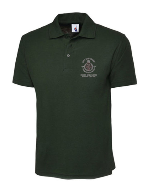 Royal Green Jackets 50th Anniversary Polo