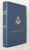 Temple Illustrated Masonic Presentation Bible KJV  by Holman