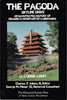 The Pagoda Skyline Drive: an Illustrated History Reading's Mountaintop Landmarks front cover by Corrie Crupi, ISBN: 1887762051