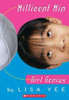 Millicent Min, Girl Genius front cover by Lisa Yee, ISBN: 0439425190