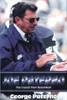 Joe Paterno: The Coach from Byzantium front cover by George Paterno, ISBN: 1571671536