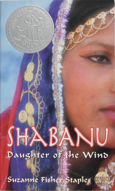 Shabanu: Daughter of the Wind (Signed) front cover by Suzanne Fisher Staples