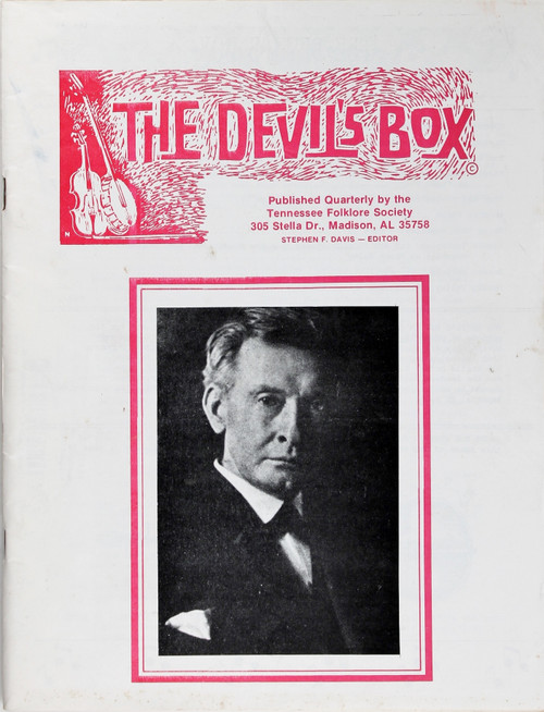 The Devil's Box (Volume 24, No 2, Summer 1990) front cover by Stephen F. Davis