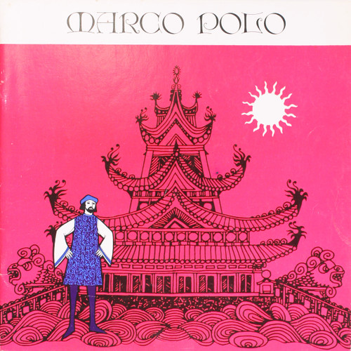 Marco Polo and People Marco Polo Met (Explorers and Discoverers front cover by Educational Research Council of America