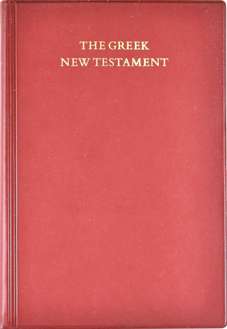 The Greek New Testament front cover, ISBN: 3438051109