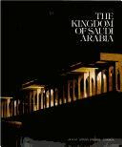 Kingdom of Saudi Arabia front cover, ISBN: 0905743040