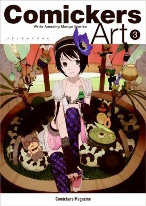 Comickers Art 3: Write Amazing Manga Stories front cover by Comickers Magazine, ISBN: 0061452076