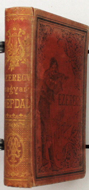 Ezeregy legnépszerűbb, legszebb magyar népdal (One thousand single most popular, most beautiful Hungarian folk songs) front cover by Gyula Rudnyánszky