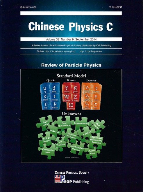 Review of Particle Physics (Chinese Physics C Volume 38, Number 9, September 2014) front cover by Chinese Physical Society