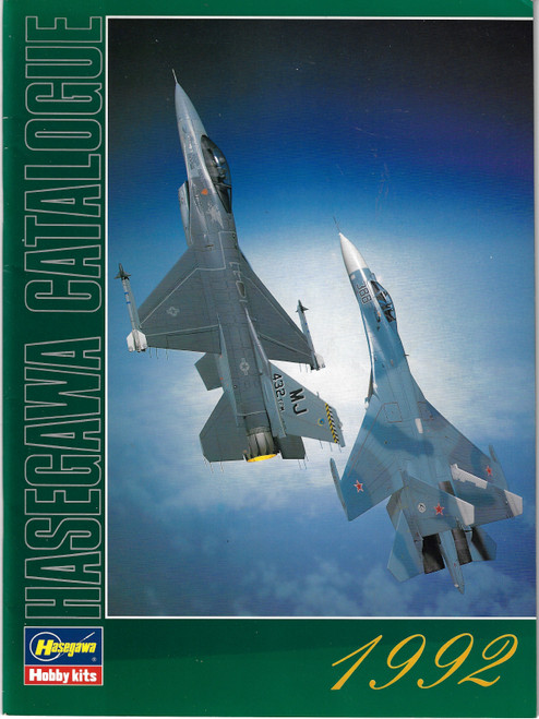 Hasegawa Catalogue 1992 front cover by Hasegawa Hobby Kits