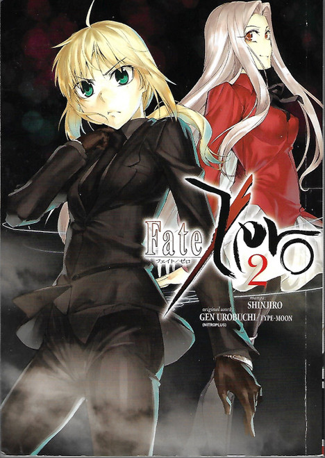 Fate/Zero Volume 2 front cover by Shinjiro, ISBN: 1616559543