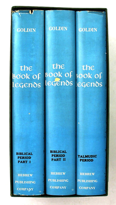 The Book of Legends Biblical Period Parts 1, 2 and Talmudic Period [Box set of 3] front cover by Hyman E. Goldin