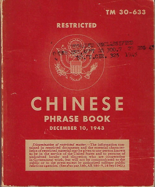 Chinese Phrase Book (Restricted) TM 30-633 front cover by War Department