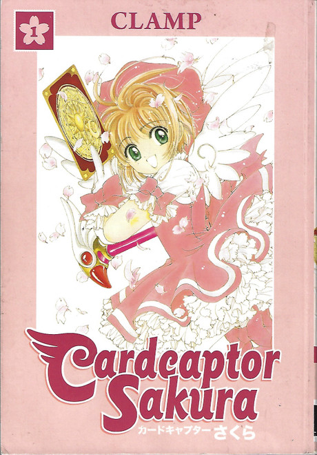 Cardcaptor Sakura Omnibus, Book 1 front cover by CLAMP, ISBN: 1595825223