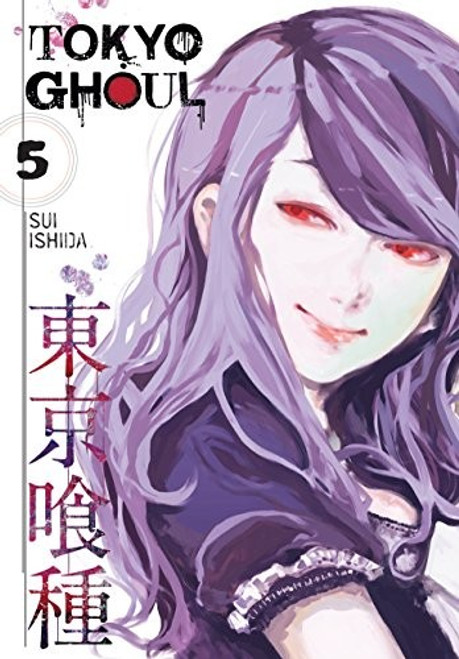 Tokyo Ghoul, Vol. 5 (5) front cover by Sui Ishida, ISBN: 1421580403
