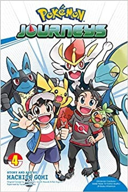 Pokémon Journeys, Vol. 4 (4) front cover by Machito Gomi, ISBN: 1974734269