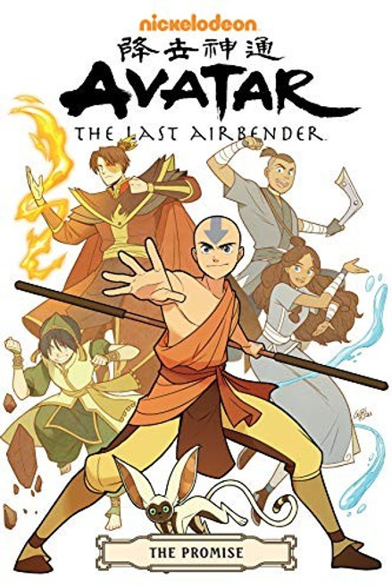 The Promise: Omnibus (Avatar: The Last Airbender) front cover by Bryan Konietzko,Michael Dante DiMartino,Gene Luen Yang, ISBN: 1506717845