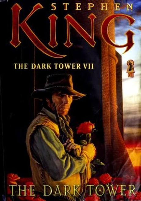 The Dark Tower 7 Dark Tower front cover by Stephen King, ISBN: 0743254562