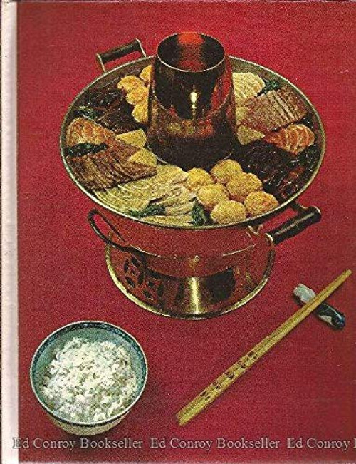 Cooking of China front cover by Emily Hahn, ISBN: 0809400359