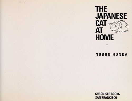 Japanese Cat at Home front cover by Nobuo Honda, ISBN: 0877017042