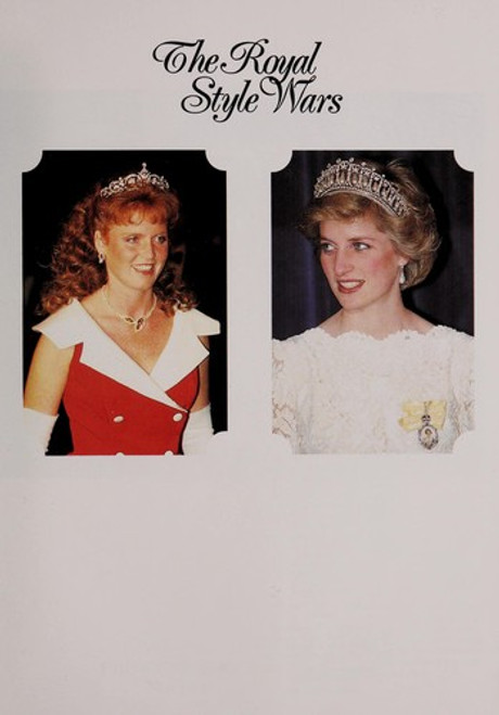 Royal Style Wars front cover by Adrienne Lowery, ISBN: 0517659832