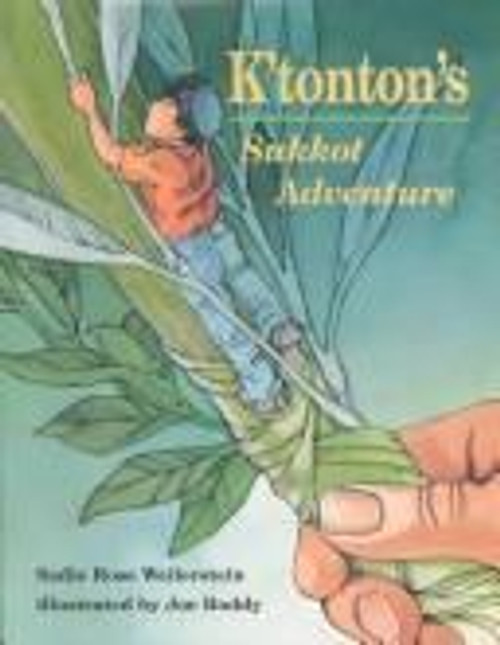 K'tonton's Sukkot Adventure front cover by Sadie Rose Weilerstein, Joe Boddy, ISBN: 0827605021