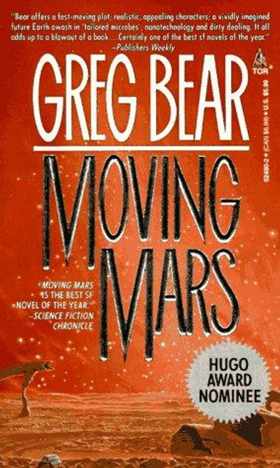 Moving Mars front cover by Greg Bear, ISBN: 0812524802