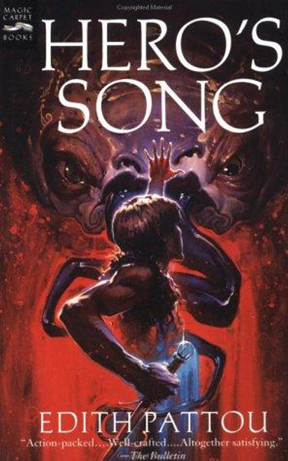 Hero's Song: The First Song of Eirren front cover by Edith Pattou, ISBN: 0152016368